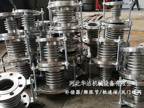 為什么要安裝補償器？補償器該如何安裝？